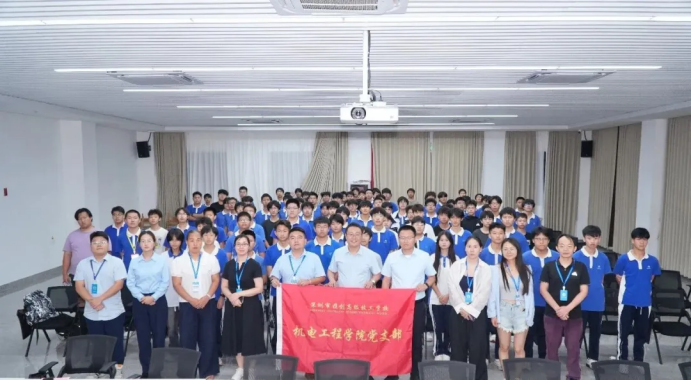 从实训室到宿舍楼：一场跨越“舌尖—课堂—